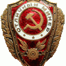 Атланта